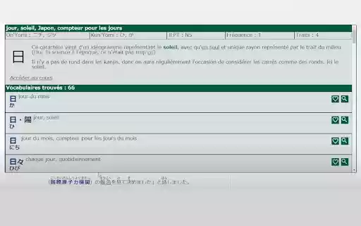 ALK Parser from Chrome web store to be run with OffiDocs Chromium online ALK Parser from Chrome web store to be run with OffiDocs Chromium online