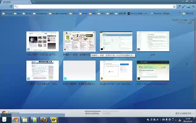 Aqua Blue from Chrome web store to be run with OffiDocs Chromium online Aqua Blue from Chrome web store to be run with OffiDocs Chromium online