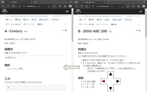 AtCoder page mover using arrow keys from Chrome web store to be run with OffiDocs Chromium online AtCoder page mover using arrow keys from Chrome web store to be run with OffiDocs Chromium online