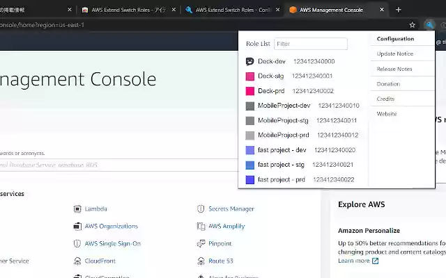 AWS Extend Switch Roles from Chrome web store to be run with OffiDocs Chromium online AWS Extend Switch Roles from Chrome web store to be run with OffiDocs Chromium online