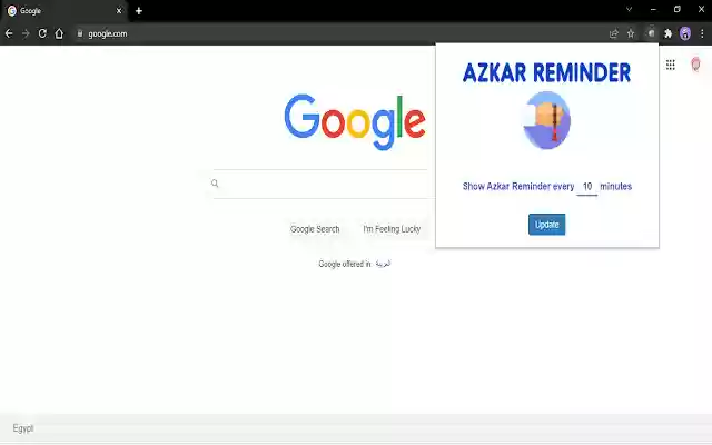 Azkar Reminder from Chrome web store to be run with OffiDocs Chromium online Azkar Reminder from Chrome web store to be run with OffiDocs Chromium online