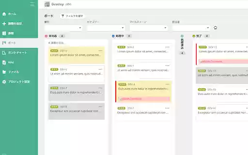 Backlog Enhancer from Chrome web store to be run with OffiDocs Chromium online Backlog Enhancer from Chrome web store to be run with OffiDocs Chromium online
