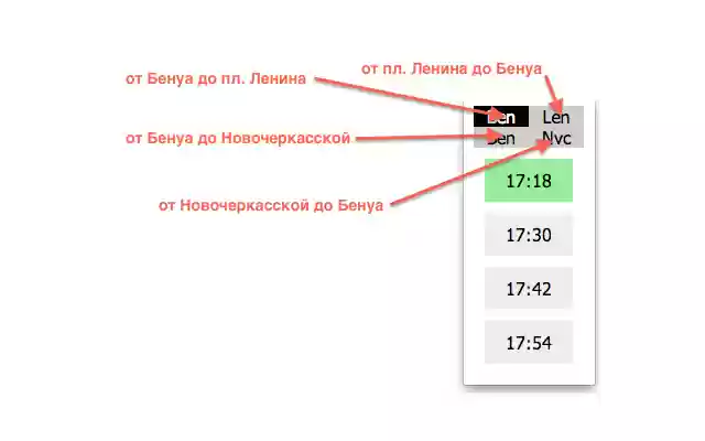Benua Helper from Chrome web store to be run with OffiDocs Chromium online Benua Helper from Chrome web store to be run with OffiDocs Chromium online