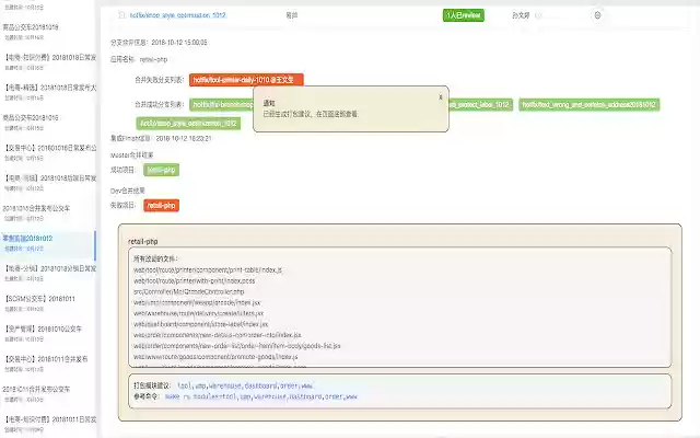 Better Flow from Chrome web store to be run with OffiDocs Chromium online Better Flow from Chrome web store to be run with OffiDocs Chromium online