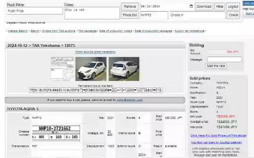 Bid Placer Restructured from Chrome web store to be run with OffiDocs Chromium online Bid Placer Restructured from Chrome web store to be run with OffiDocs Chromium online