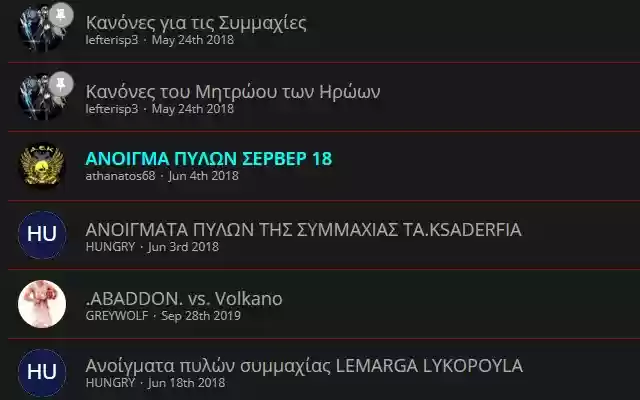 Bitefight Fix from Chrome web store to be run with OffiDocs Chromium online Bitefight Fix from Chrome web store to be run with OffiDocs Chromium online