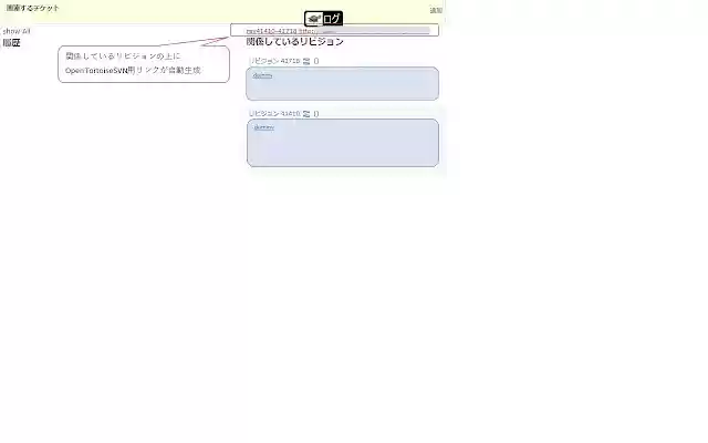 Browser Utility for Development work from Chrome web store to be run with OffiDocs Chromium online Browser Utility for Development work from Chrome web store to be run with OffiDocs Chromium online