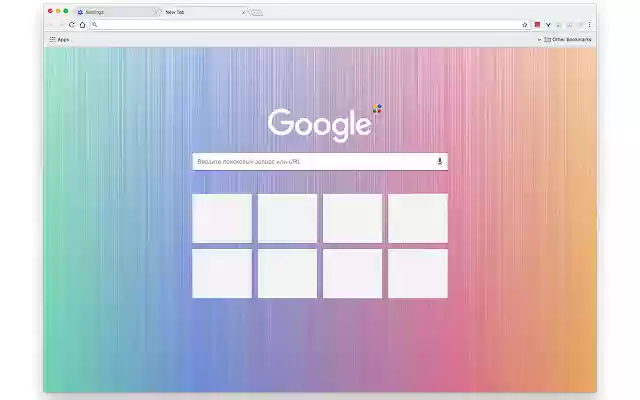 Brushfall 2560×1600 from Chrome web store to be run with OffiDocs Chromium online Brushfall 2560×1600 from Chrome web store to be run with OffiDocs Chromium online