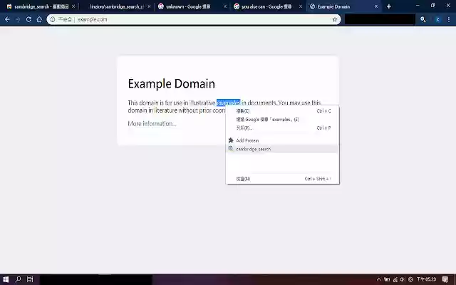 Cambridge Search from Chrome web store to be run with OffiDocs Chromium online Cambridge Search from Chrome web store to be run with OffiDocs Chromium online