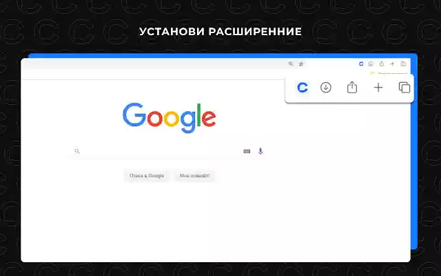 CanyLink from Chrome web store to be run with OffiDocs Chromium online CanyLink from Chrome web store to be run with OffiDocs Chromium online
