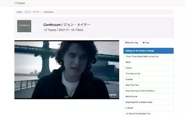 CDisplay! from Chrome web store to be run with OffiDocs Chromium online CDisplay! from Chrome web store to be run with OffiDocs Chromium online