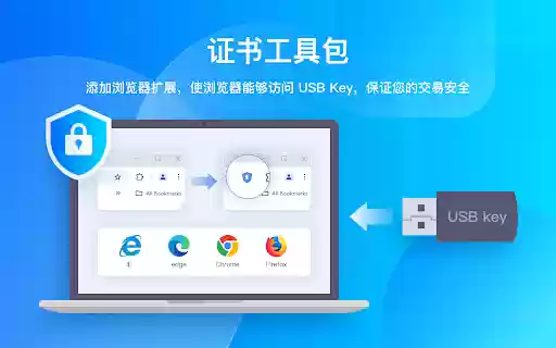 CFCA CertEnrollment.TRTCW Extension from Chrome web store to be run with OffiDocs Chromium online CFCA CertEnrollment.TRTCW Extension from Chrome web store to be run with OffiDocs Chromium online