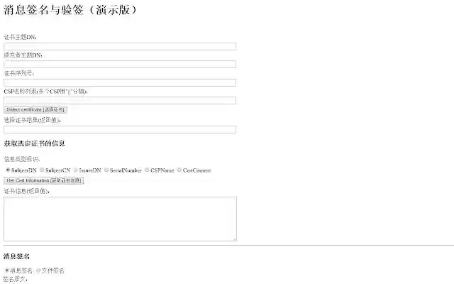 CFCA CryptoKit.SAND Extension from Chrome web store to be run with OffiDocs Chromium online CFCA CryptoKit.SAND Extension from Chrome web store to be run with OffiDocs Chromium online
