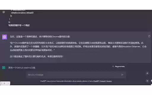 chatgpt web modifier from Chrome web store to be run with OffiDocs Chromium online chatgpt web modifier from Chrome web store to be run with OffiDocs Chromium online