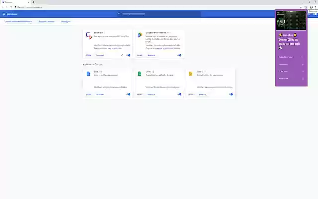 CigGaming_tv on live from Chrome web store to be run with OffiDocs Chromium online CigGaming_tv on live from Chrome web store to be run with OffiDocs Chromium online