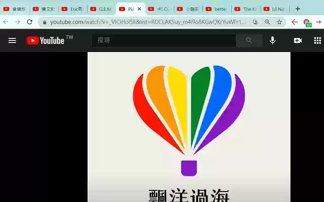 Close tabs to the right from Chrome web store to be run with OffiDocs Chromium online Close tabs to the right from Chrome web store to be run with OffiDocs Chromium online