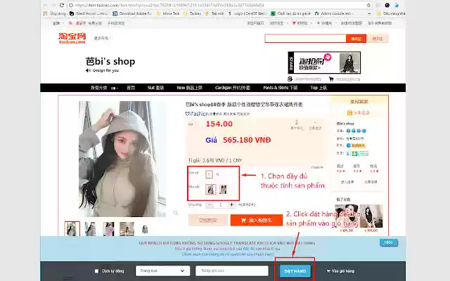 Công Cụ Đặt Hàng Của ApExpress from Chrome web store to be run with OffiDocs Chromium online Công Cụ Đặt Hàng Của ApExpress from Chrome web store to be run with OffiDocs Chromium online