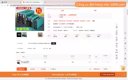 Công cụ đặt hàng của Sonanhlogistic.com from Chrome web store to be run with OffiDocs Chromium online Công cụ đặt hàng của Sonanhlogistic.com from Chrome web store to be run with OffiDocs Chromium online