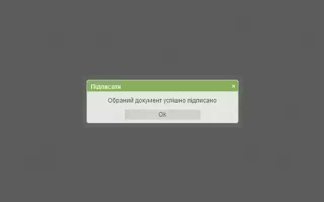 Crypto Plugin from Chrome web store to be run with OffiDocs Chromium online Crypto Plugin from Chrome web store to be run with OffiDocs Chromium online
