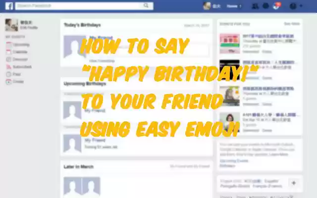 Easy Emoji from Chrome web store to be run with OffiDocs Chromium online Easy Emoji from Chrome web store to be run with OffiDocs Chromium online
