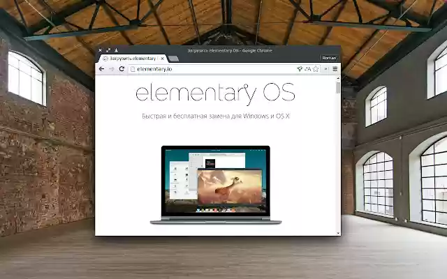 Elementary Freya Dark from Chrome web store to be run with OffiDocs Chromium online Elementary Freya Dark from Chrome web store to be run with OffiDocs Chromium online