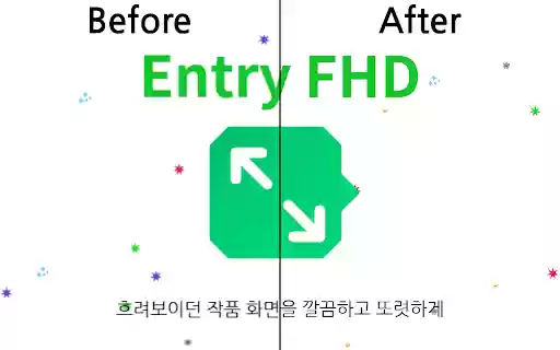 Entry FHD from Chrome web store to be run with OffiDocs Chromium online Entry FHD from Chrome web store to be run with OffiDocs Chromium online
