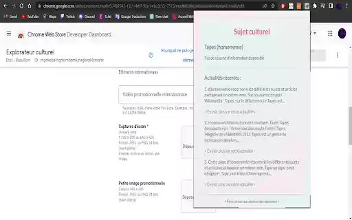 Explorateur culturel from Chrome web store to be run with OffiDocs Chromium online Explorateur culturel from Chrome web store to be run with OffiDocs Chromium online