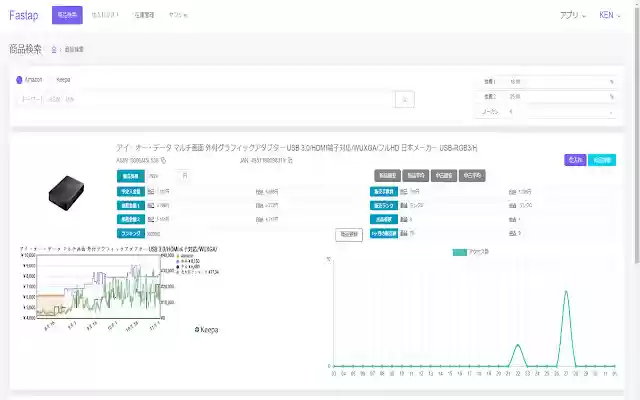 Fastap from Chrome web store to be run with OffiDocs Chromium online Fastap from Chrome web store to be run with OffiDocs Chromium online