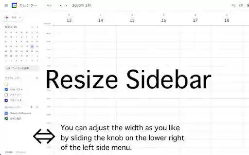 Google Calendar Resize Sidebar from Chrome web store to be run with OffiDocs Chromium online Google Calendar Resize Sidebar from Chrome web store to be run with OffiDocs Chromium online