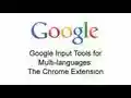 Google Input Tools from Chrome web store to be run with OffiDocs Chromium online Google Input Tools from Chrome web store to be run with OffiDocs Chromium online