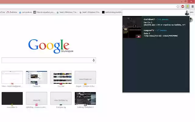 Hitbox Live! from Chrome web store to be run with OffiDocs Chromium online Hitbox Live! from Chrome web store to be run with OffiDocs Chromium online