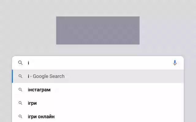 Ii from Chrome web store to be run with OffiDocs Chromium online Ii from Chrome web store to be run with OffiDocs Chromium online