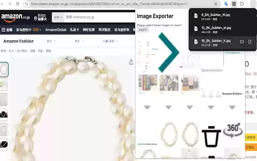 Image Exporter from Chrome web store to be run with OffiDocs Chromium online Image Exporter from Chrome web store to be run with OffiDocs Chromium online