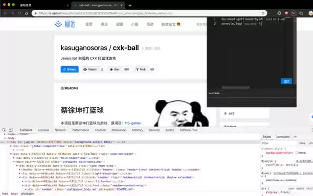 inject anywhere from Chrome web store to be run with OffiDocs Chromium online inject anywhere from Chrome web store to be run with OffiDocs Chromium online