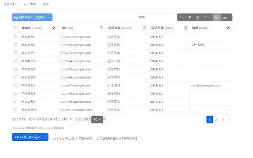 Inquiry Assist Auto Fill Contact Form from Chrome web store to be run with OffiDocs Chromium online Inquiry Assist Auto Fill Contact Form from Chrome web store to be run with OffiDocs Chromium online