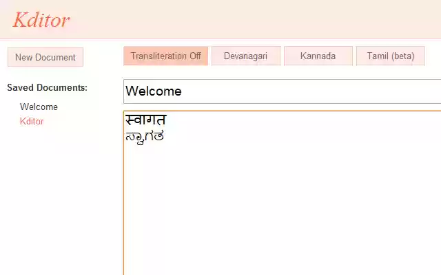 Kditor from Chrome web store to be run with OffiDocs Chromium online Kditor from Chrome web store to be run with OffiDocs Chromium online