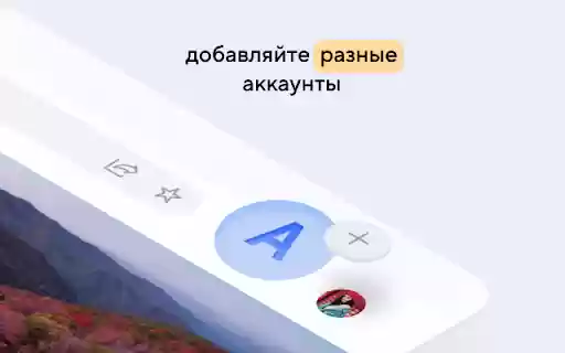 Счетчик писем Mail from Chrome web store to be run with OffiDocs Chromium online Счетчик писем Mail from Chrome web store to be run with OffiDocs Chromium online