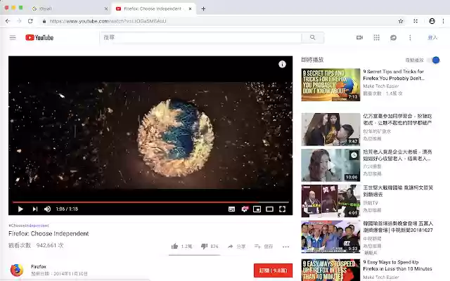 Maximize Video from Chrome web store to be run with OffiDocs Chromium online Maximize Video from Chrome web store to be run with OffiDocs Chromium online