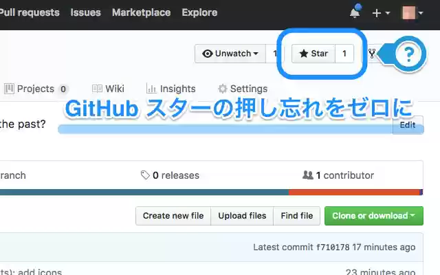 Meteor Shower from Chrome web store to be run with OffiDocs Chromium online Meteor Shower from Chrome web store to be run with OffiDocs Chromium online