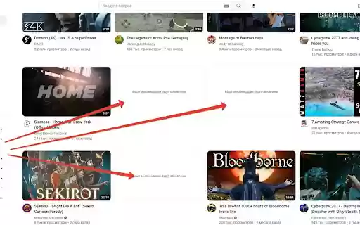 Mix Hider YouTube from Chrome web store to be run with OffiDocs Chromium online Mix Hider YouTube from Chrome web store to be run with OffiDocs Chromium online