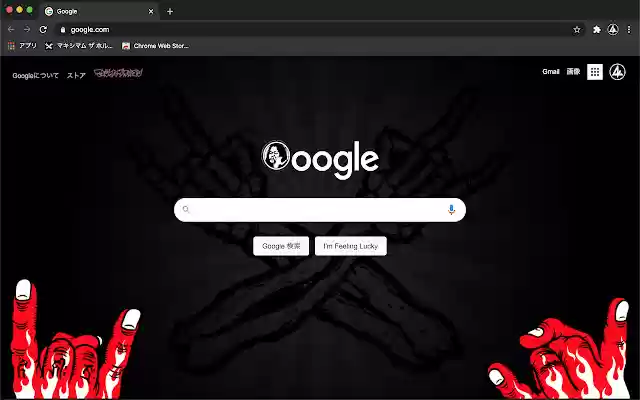 MTH from Chrome web store to be run with OffiDocs Chromium online MTH from Chrome web store to be run with OffiDocs Chromium online