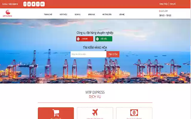 MTPEXPRESS from Chrome web store to be run with OffiDocs Chromium online MTPEXPRESS from Chrome web store to be run with OffiDocs Chromium online