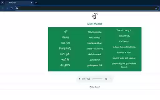 Mul Mantar from Chrome web store to be run with OffiDocs Chromium online Mul Mantar from Chrome web store to be run with OffiDocs Chromium online