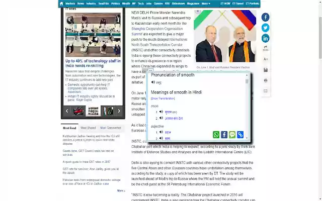 Multilingual Dictionary from Chrome web store to be run with OffiDocs Chromium online Multilingual Dictionary from Chrome web store to be run with OffiDocs Chromium online