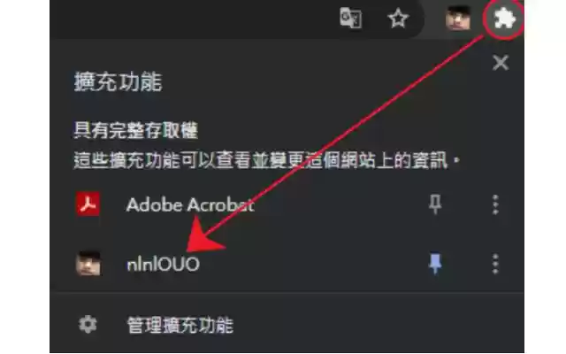 nlnlOUO from Chrome web store to be run with OffiDocs Chromium online nlnlOUO from Chrome web store to be run with OffiDocs Chromium online