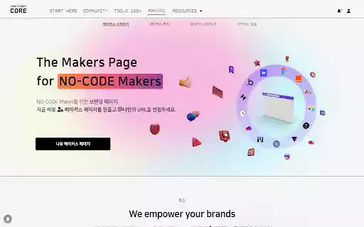 NOCODECORE from Chrome web store to be run with OffiDocs Chromium online NOCODECORE from Chrome web store to be run with OffiDocs Chromium online