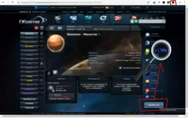 OGame Random Activity from Chrome web store to be run with OffiDocs Chromium online OGame Random Activity from Chrome web store to be run with OffiDocs Chromium online