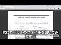 PDF Translator from Chrome web store to be run with OffiDocs Chromium online PDF Translator from Chrome web store to be run with OffiDocs Chromium online