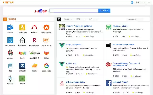 PhiTab from Chrome web store to be run with OffiDocs Chromium online PhiTab from Chrome web store to be run with OffiDocs Chromium online