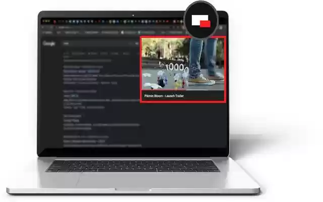 Picture in Picture PiP View from Chrome web store to be run with OffiDocs Chromium online Picture in Picture PiP View from Chrome web store to be run with OffiDocs Chromium online